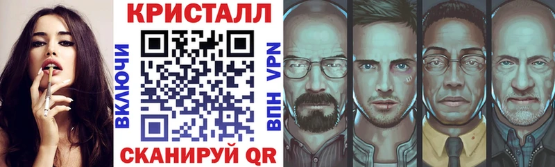 Amphetamine 98%  Высоковск 