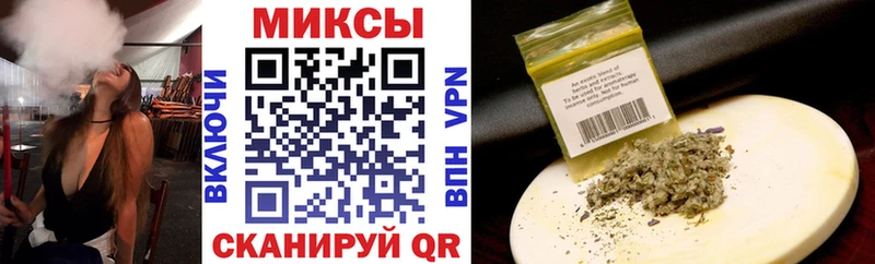 БУТИРАТ BDO 33%  где продают наркотики  Высоковск 