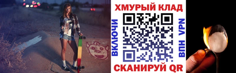 Героин афганец  Высоковск 