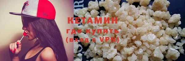 mix Богданович