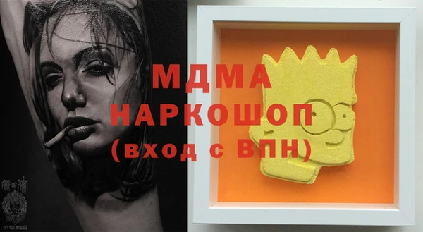 mix Богданович