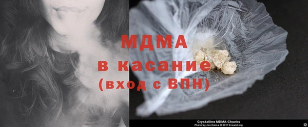 mix Богданович
