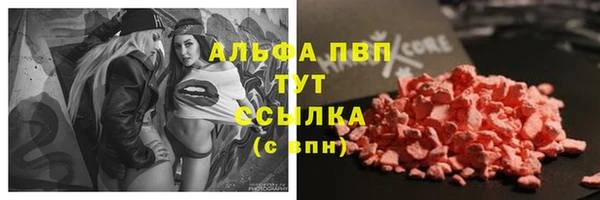 mix Богданович