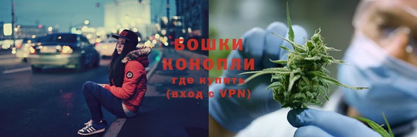 метадон Бронницы