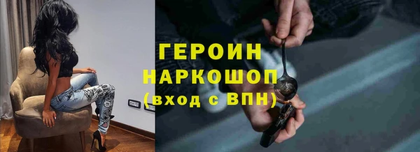 mix Богданович