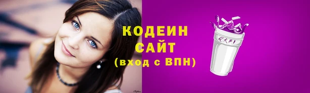 твердый Бугульма