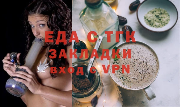 mix Богданович