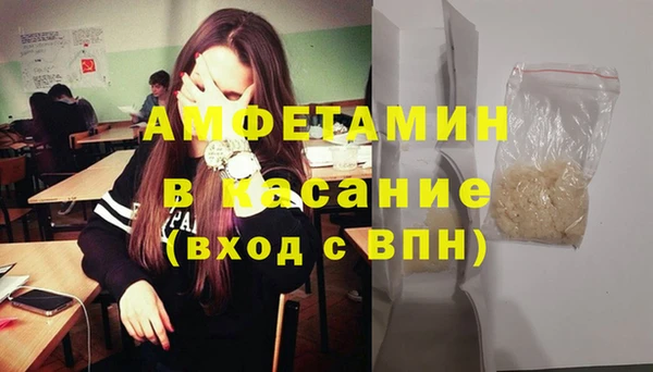 mix Богданович