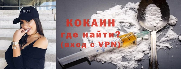 твердый Бугульма